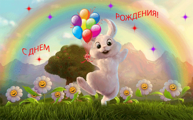 e20865691303.gif