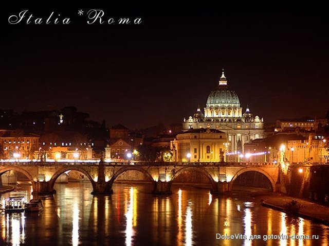 roma1.jpg