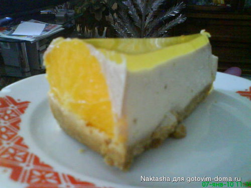DSC01476.JPG