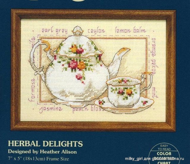 Dimensions 16604 Herbal Delights.jpg