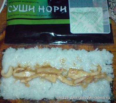 DSC01606д.JPG
