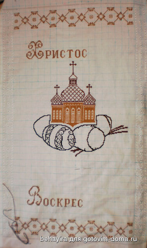 vyshyvka.jpg