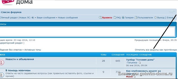 чсм34.jpg