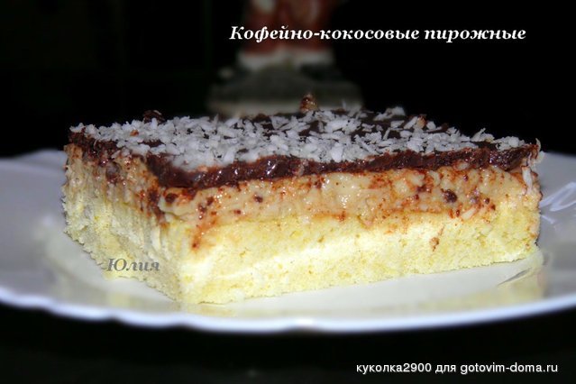 oldeg булоч 8.jpg