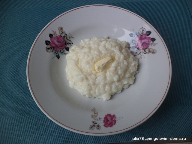 DSC00688.JPG