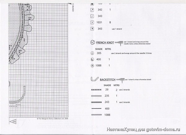 scan0008.jpg