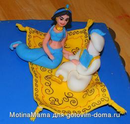 Jasmine(1).JPG
