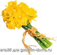 eeb8efcaa9af58defd2389cb35c35496.gif