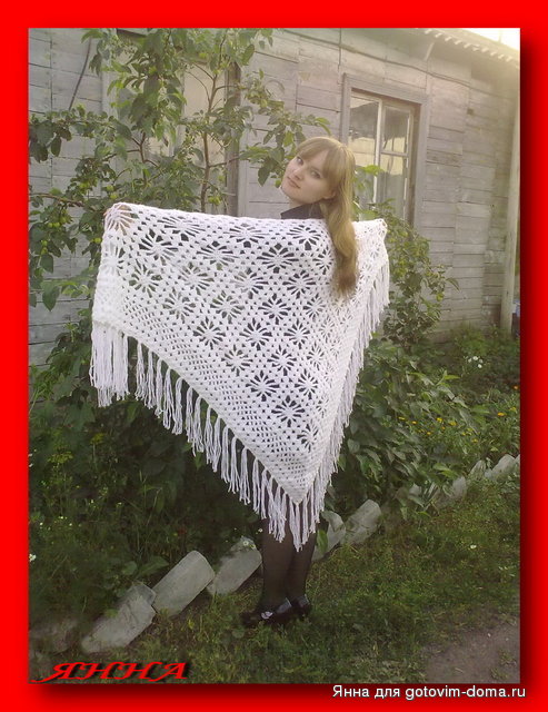 белая шаль.jpg