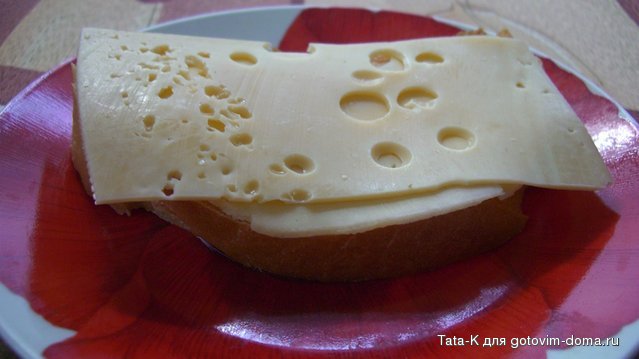 Бутерброд с сыром.JPG