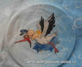 Полетели! Было..jpg