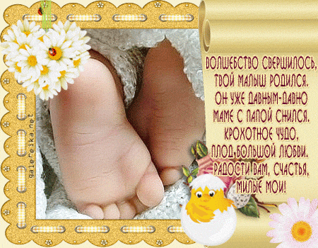 ab3c393f2e7cfc522a277924824d7821_37630.gif