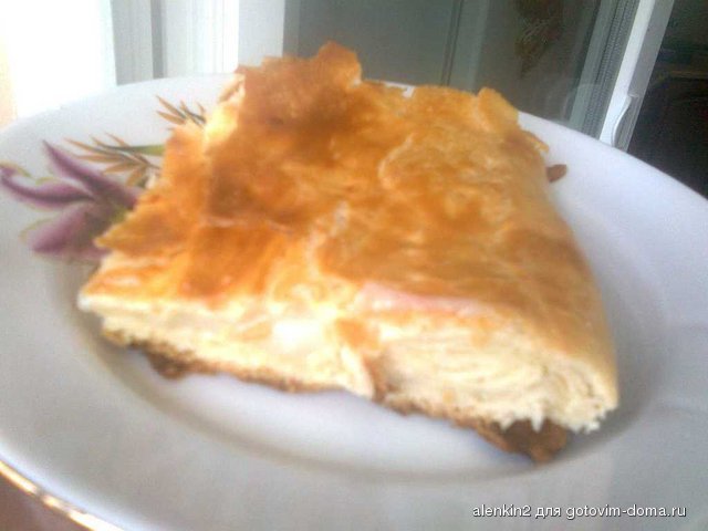 фытыр кусоч.jpg