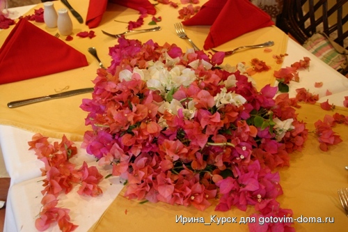 IMG_6635.JPG