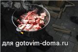 казан.jpg