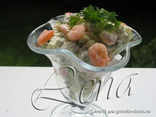 salat_kril_goroh.jpg