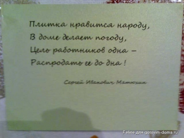 3522255-R3L8T8D-600-1021.jpg