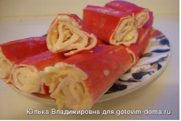 КРПАЛКИ.JPG