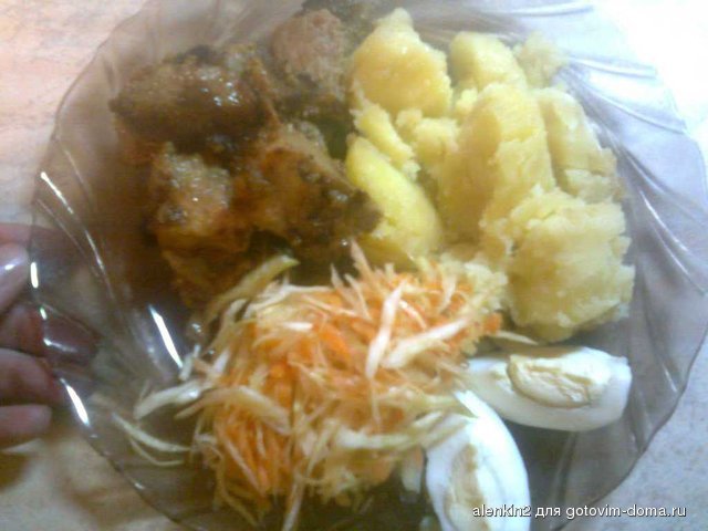 карт с мясом1.jpg