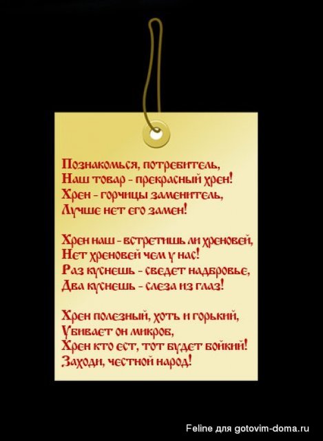3530105-R3L8T8D-500-1111111.png.jpg