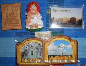 DSCN0981.jpg
