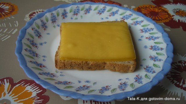 Бутерброд с сыром.JPG