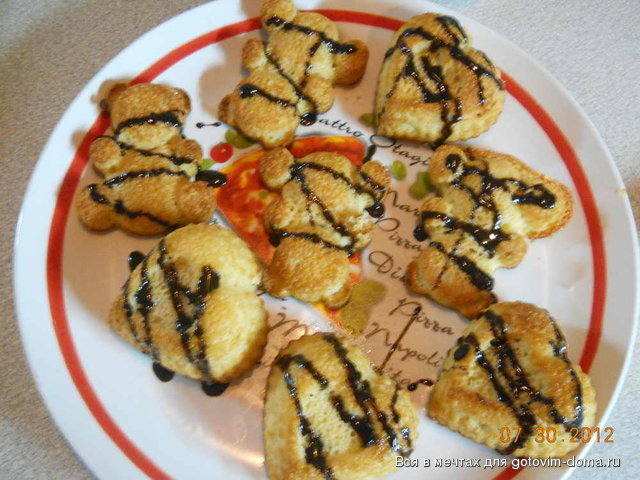 DSCN4032.jpg