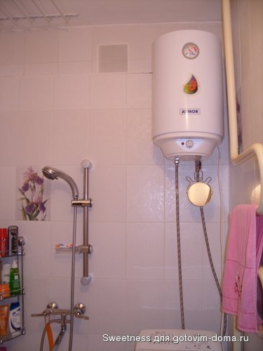 SS850576.JPG