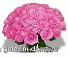 -е розы.gif