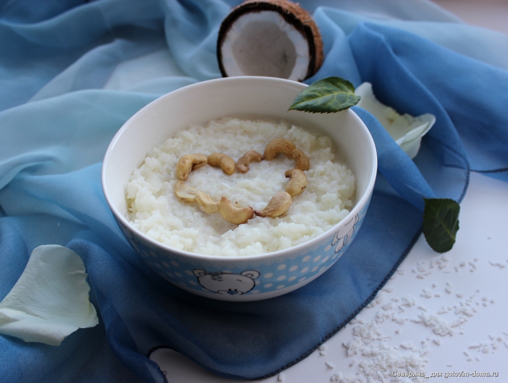 Рисовая каша на кокосовом молоке