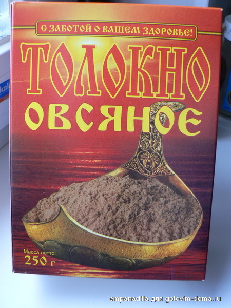 P1240362.JPG
