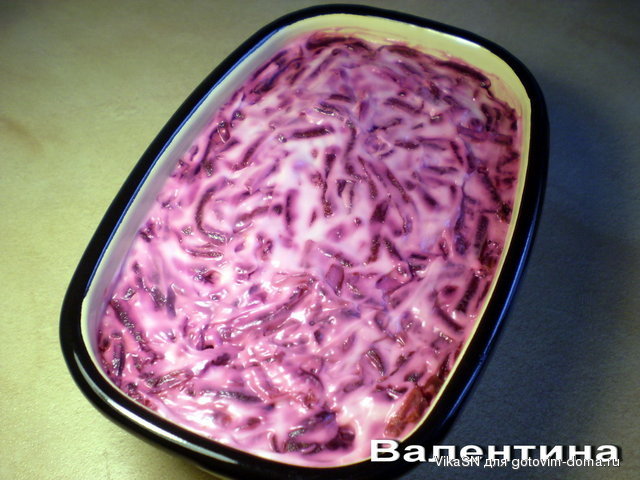 Салат 'Оселедець під шубою' 3.jpg