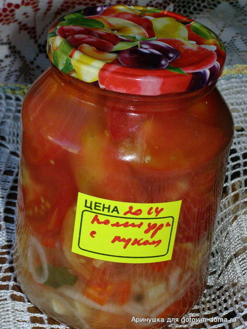 P8300306.jpg