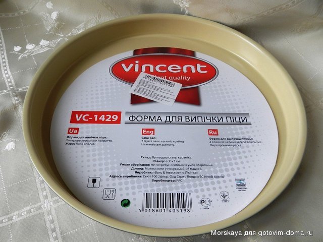 DSCN7554.JPG