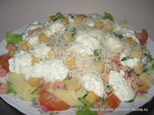 цезарь.jpg