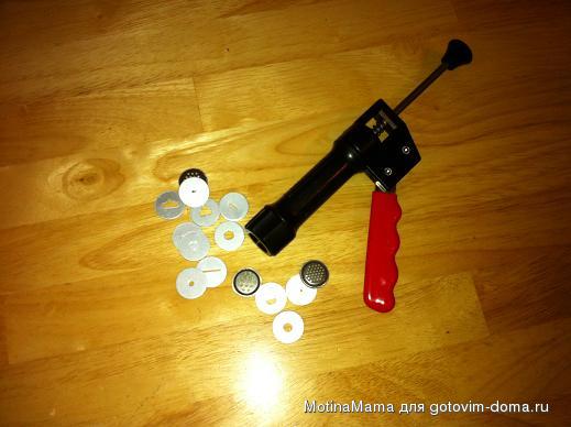 Extruder.jpg