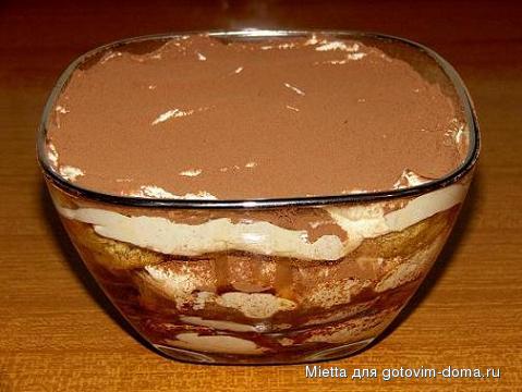 tiramisu 1.JPG