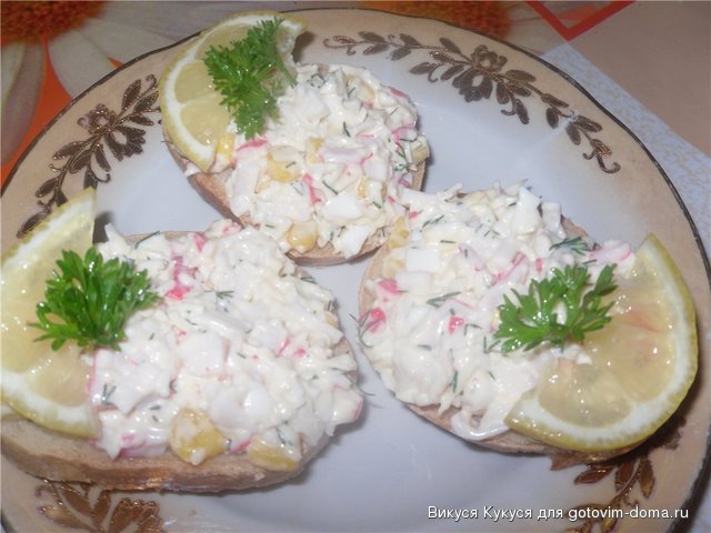 бутерброды.jpg