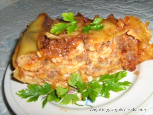 лазанья.jpg
