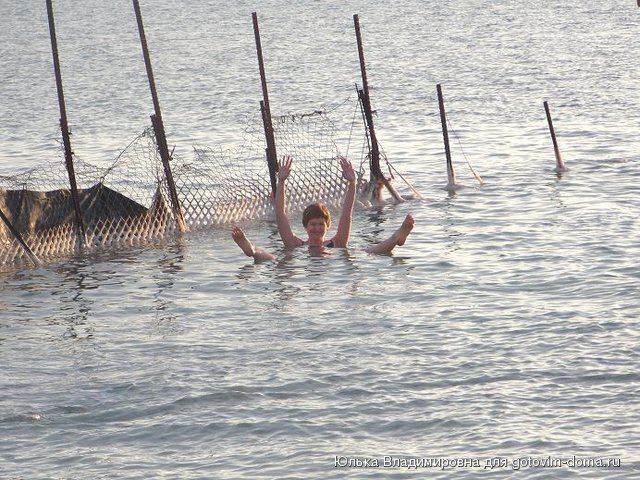 мертвое море.JPG