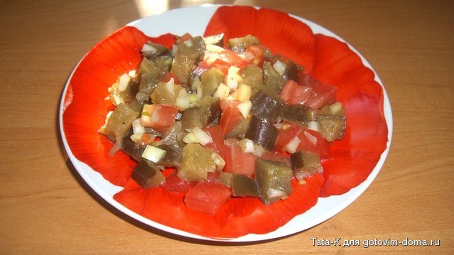 Салат из баклажан и томатов.JPG