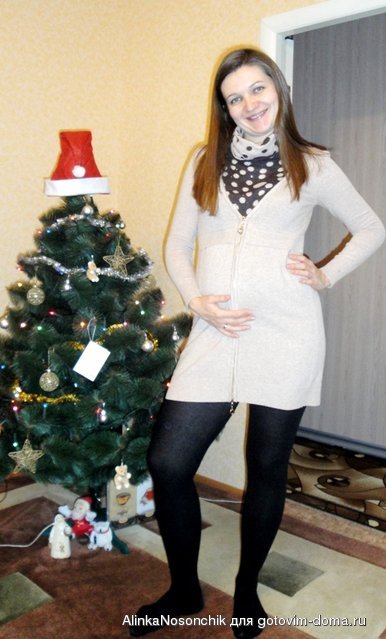 Форум).jpg