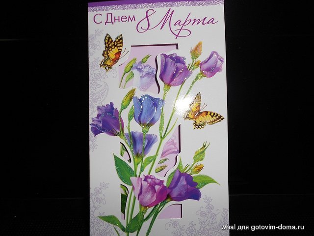DSCN0501.JPG