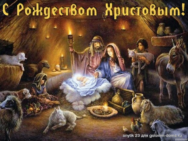 ktokogda-3.jpg
