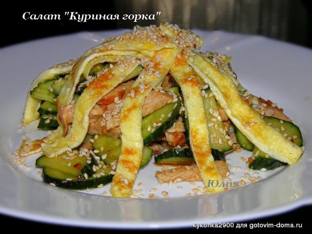 27052013.jpg