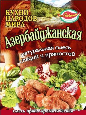 Снимок.JPG