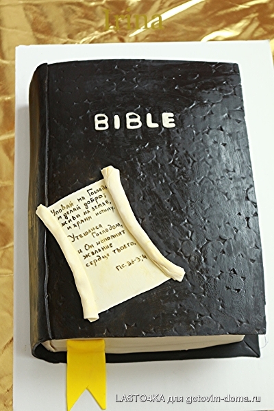 editor_1414857647_s4zhN6r.jpg