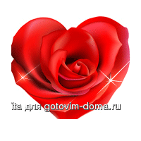 heart-rose200.gif