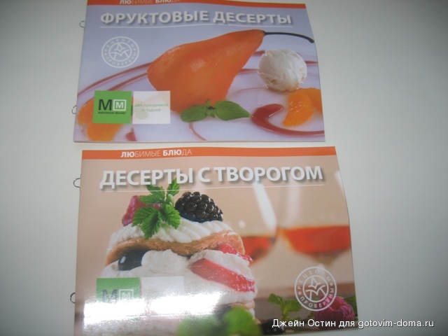 Изображение 015.jpg