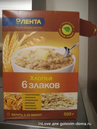 IMG_4260.JPG